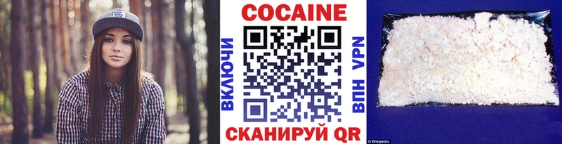 COCAIN 98% Маркс
