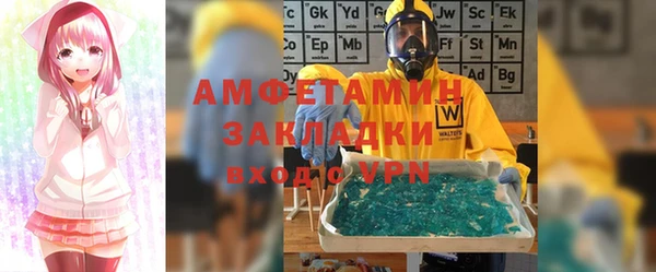 мдма Медвежьегорск