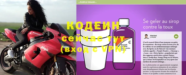 мдма Медвежьегорск