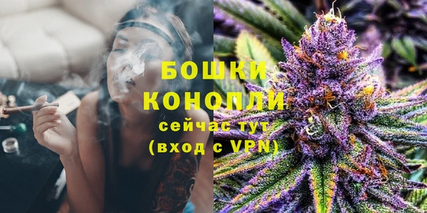 героин Медногорск