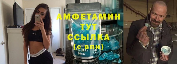 мдма Медвежьегорск