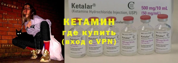героин Медногорск