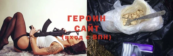 мдма Медвежьегорск