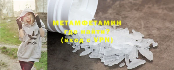 героин Медногорск