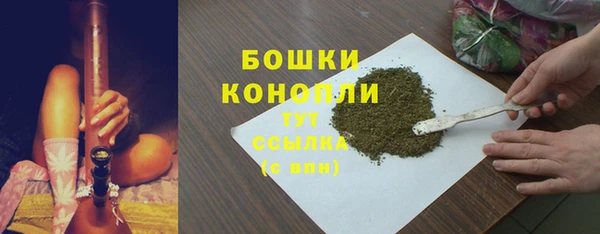 мдма Медвежьегорск