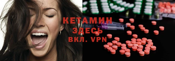 метадон Мегион