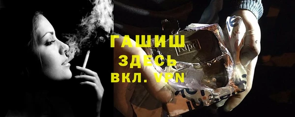 метадон Мегион