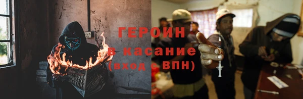 метадон Мегион