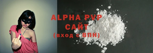 мдма Медвежьегорск