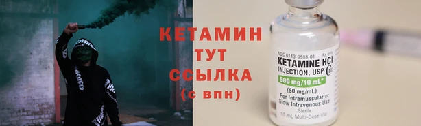 метадон Мегион