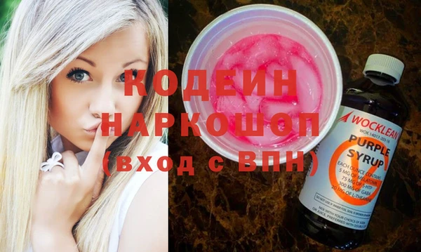 мдма Медвежьегорск