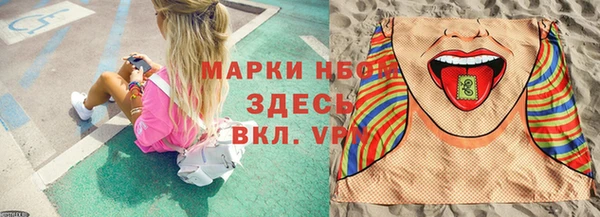 мдма Медвежьегорск