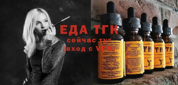 метадон Мегион