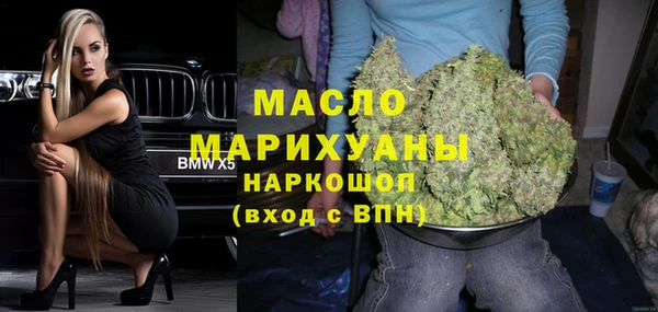 героин Медногорск