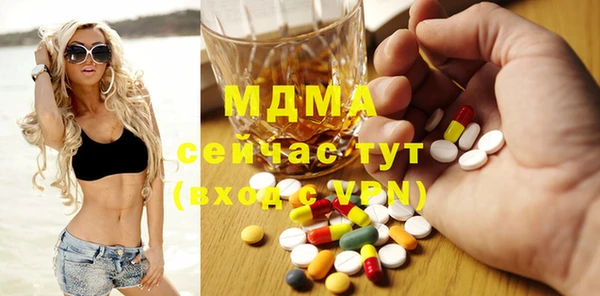 героин Медногорск