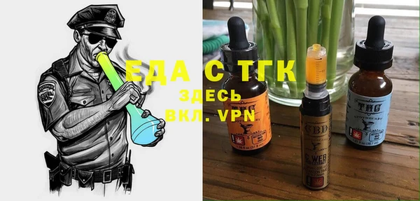 героин Медногорск