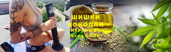 мдма Медвежьегорск