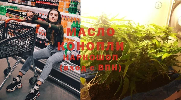 мдма Медвежьегорск