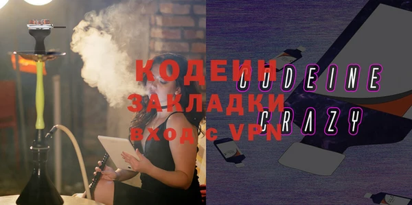 героин Медногорск