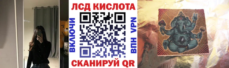 Марки 25I-NBOMe 1,5мг  Купить где  Маркс 